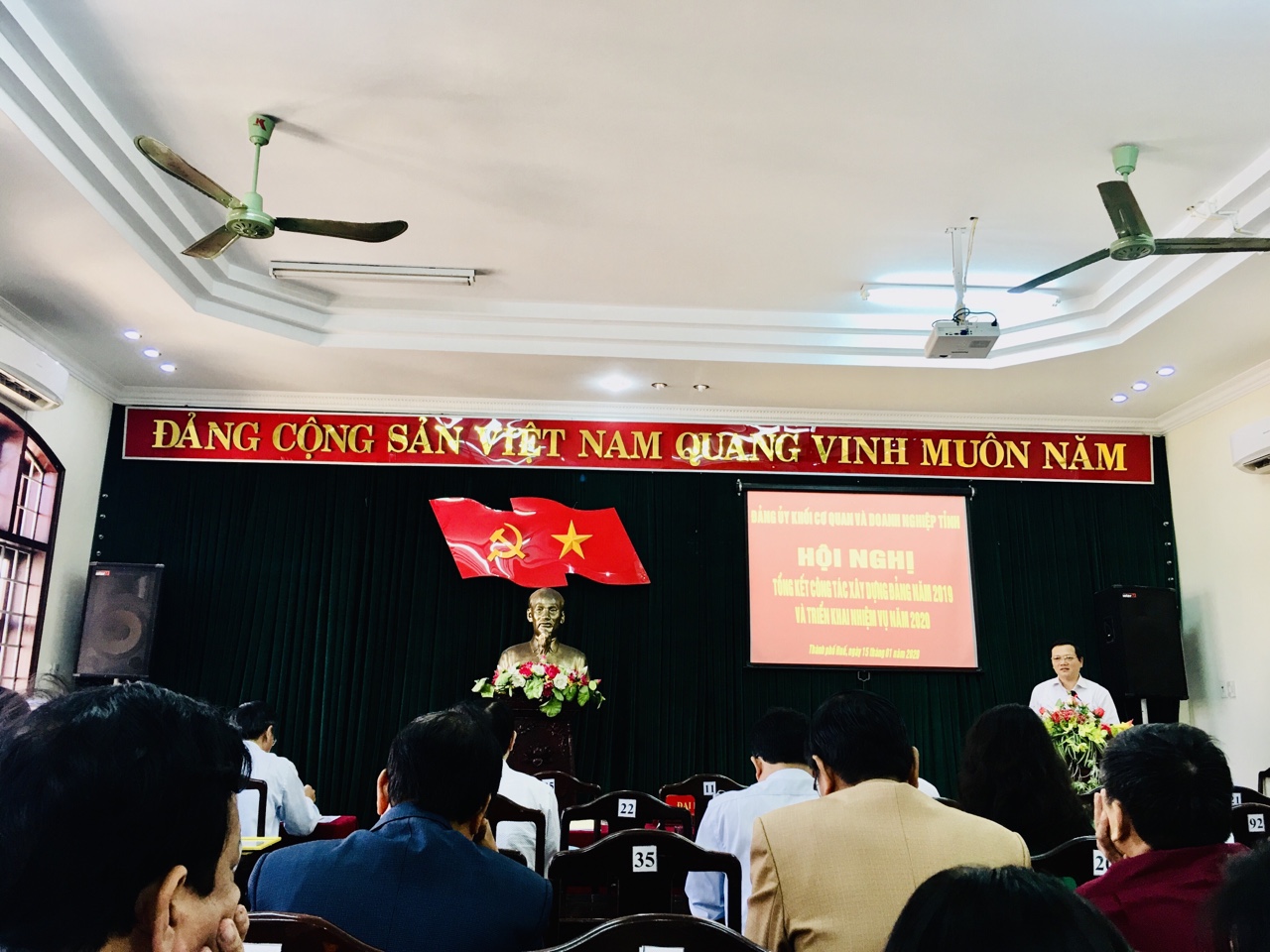 Hội nghị tổng kết công tác xây dựng Đảng năm 2019